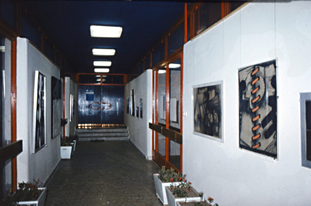 Archiv