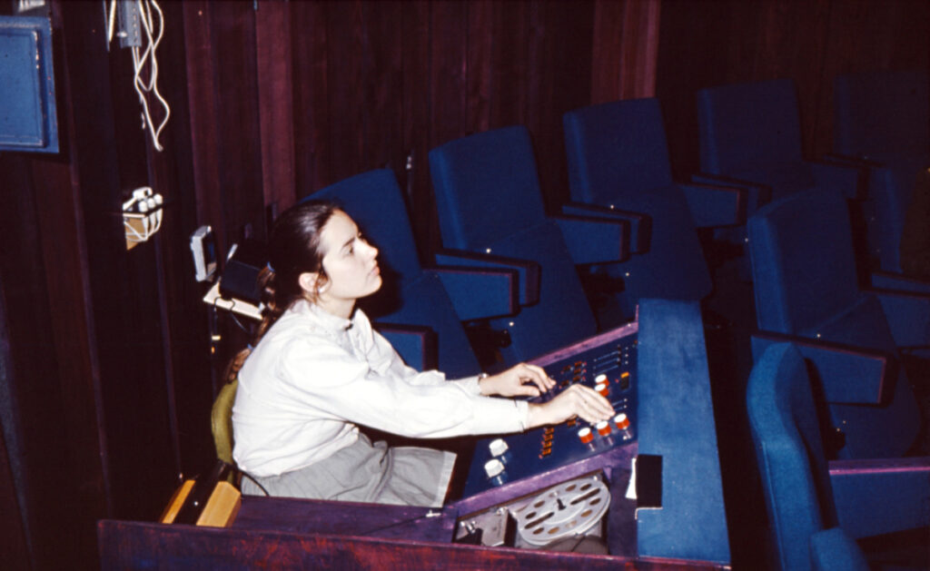 Archiv